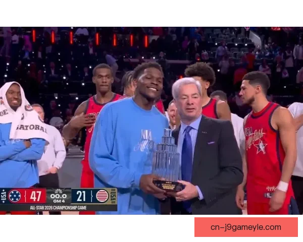 星辰大胜夺冠爱德华兹MVP